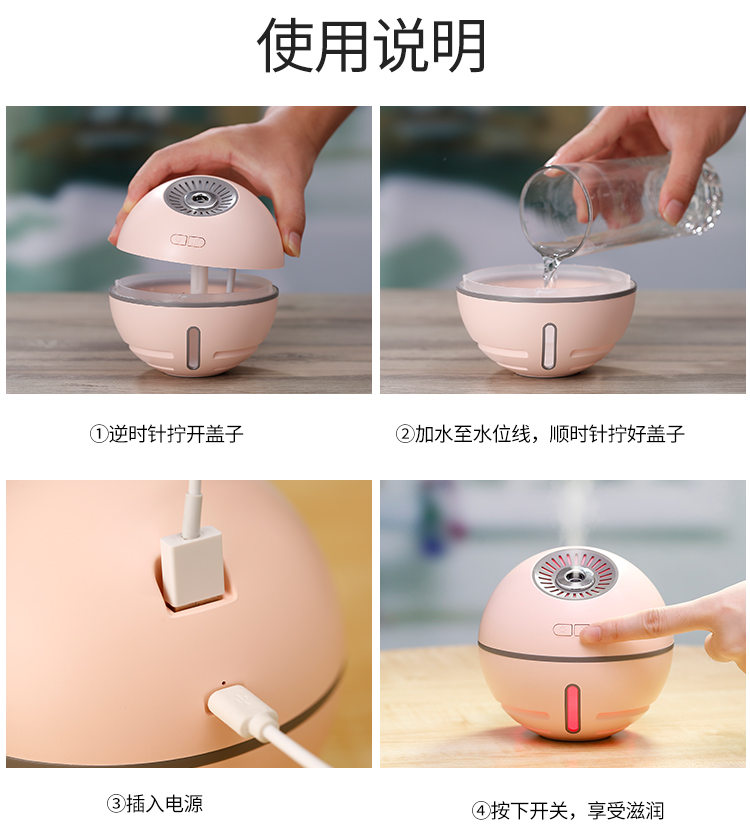 máy phun sương tạo ẩm mini có tác dụng gì Có thể sạc lại độ ẩm không dây câm nhà xe phòng ngủ văn phòng ký túc xá máy tính để bàn nhỏ mang thai sinh viên - Máy giữ ẩm máy phun sương mocato