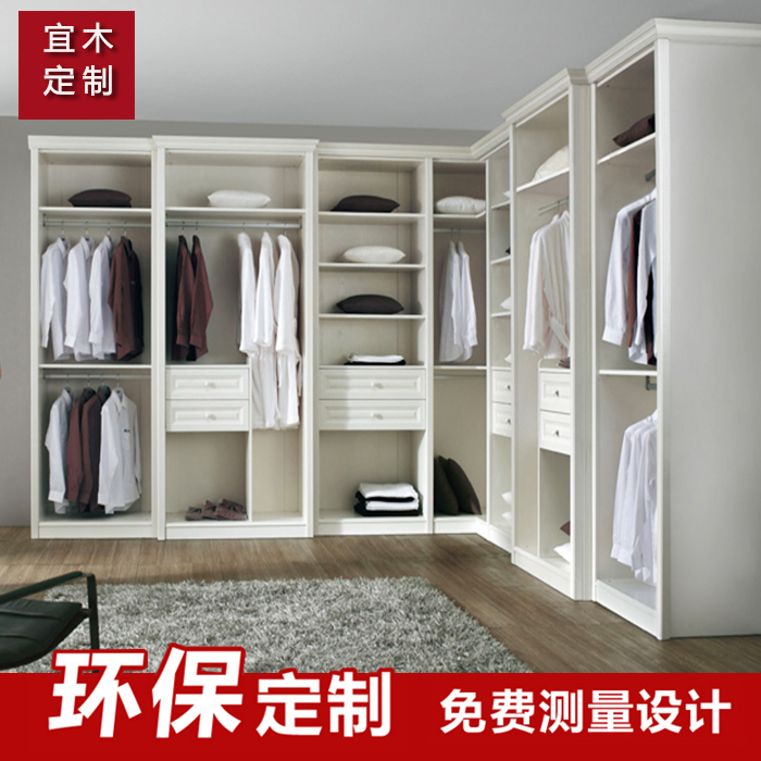 Pre-home wardrobe Custom modern minimalist overall cloakroom Ramen wardrobe European-style door panel solid wood Guangzhou