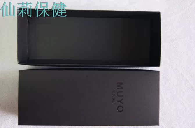 Slip - Ref 647166 Image 8