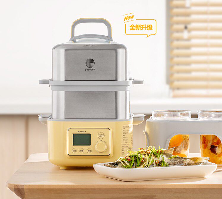 Official Flagship Store Buydeem North Tripod Steam Saucepan G56A Two-story Steam Boiler Fully Automatic Reservation Kitchen Stew