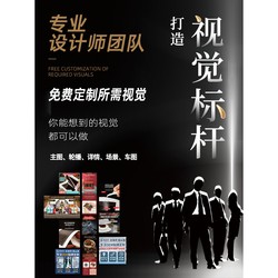 송산의 새로운 세대의 어린이 비강 관리 패치를위한 코 케어 아크 쿠 포인트 패치 (비 코조 혼잡, 건조한 가려운 콧물 코스 플라스터 패치)