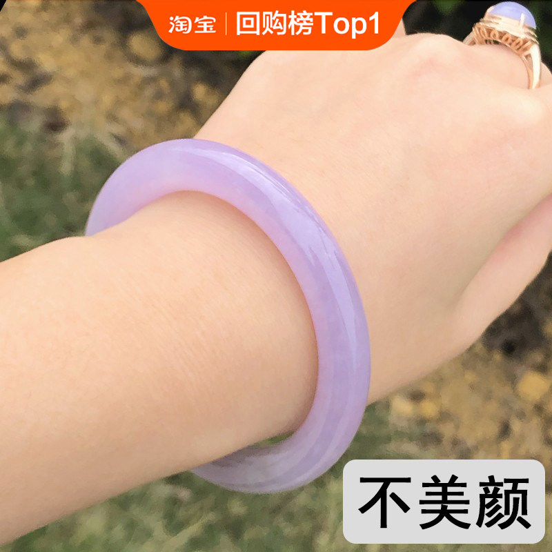 天然缅甸A货翡翠手镯紫罗兰玉石冰糯种圆条贵妃定制女原石