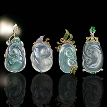 Jiayuzun ice species natural jade jade Ruyi head pendant pendant decoration Ruyi lock female inlaid 18k gold Myanmar