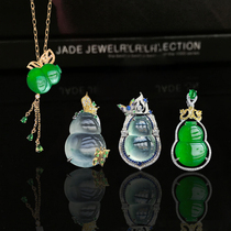 Jiayuzun natural a-goods ice jade gourd pendant Ring Bracelet Drop Earrings Nail pendant inlaid 18k gold Myanmar