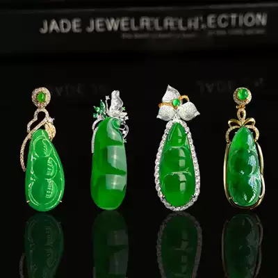 Jiayuzun natural jade jewelry ice seed safe green bean Fu bean custom inlaid pendant 18K gold Myanmar