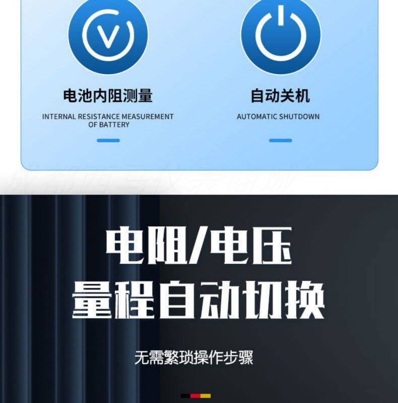 Тестеры аккумуляторов None DY223 18650