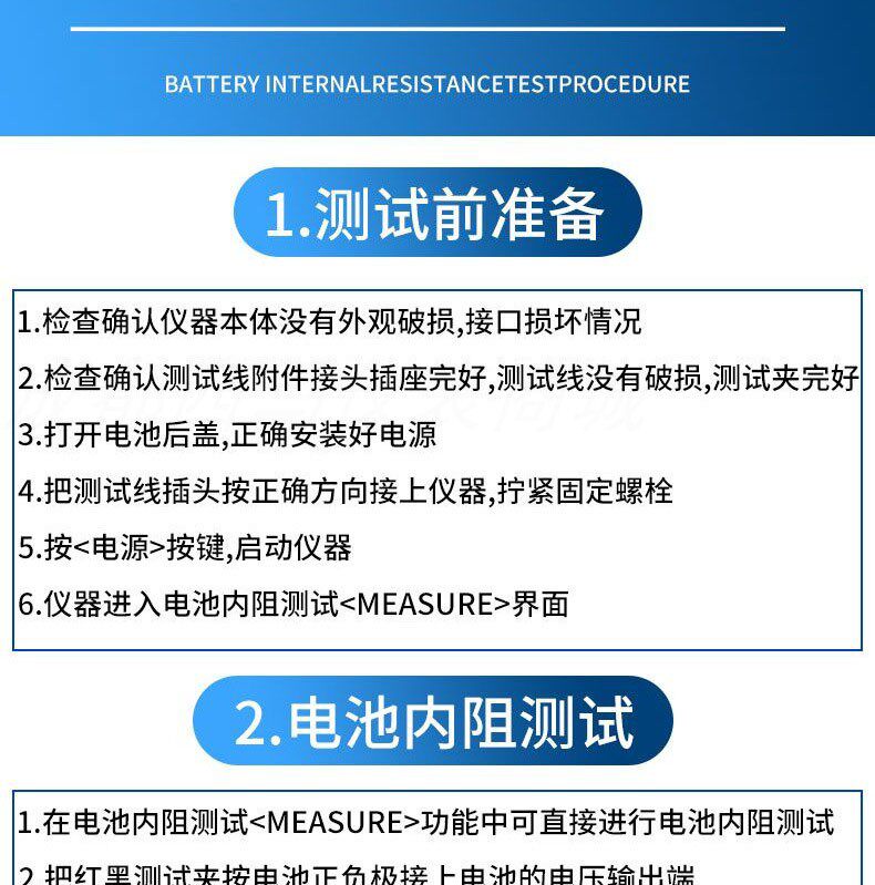 Тестеры аккумуляторов None DY223 18650