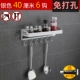 Giá treo tường không gian treo tường bằng nhôm đục lỗ gia vị miễn phí - Phòng bếp kệ đựng gia vị