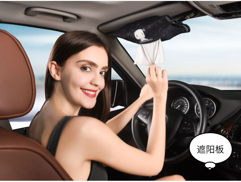 Tình yêu nhà xe ô tô mô hộp hoạt hình khay sáng tạo đa chức năng chỗ ngồi tay vịn hộp cố định hộp cung cấp xe - Ô tô nội thất Accesseries phụ kiện trang trí xe ô to