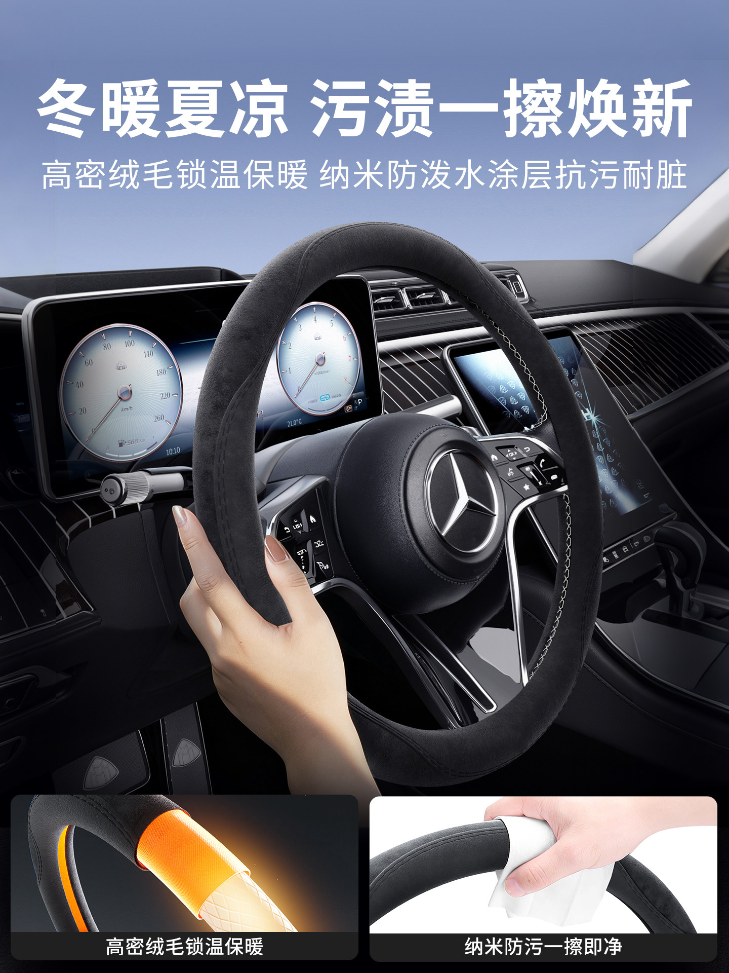 Aichewu Car Steering Wheel Cover Winter Protective Cover All-Season Universal Genuine Leather Suede Fur Steering Wheel Cover for Volkswagen and Bmw