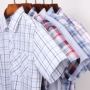 Mùa hè cho nam Áo sơ mi kẻ sọc ngắn tay trung niên Dad Pack Thin Cotton Old Man Áo ông nội Ngày của cha áo sơ mi nam big size