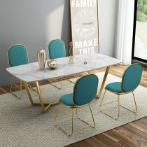 Marble dining table Dining table Nordic modern simple rectangular four-person dining table and chair combination Small apartment table Household