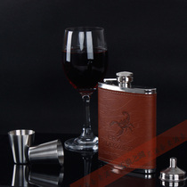Snow Wolf Lake Stainless Steel 7-Ounce Portable Wine Bottle* Scorpion Foreskin Portable Wine Bottle Set