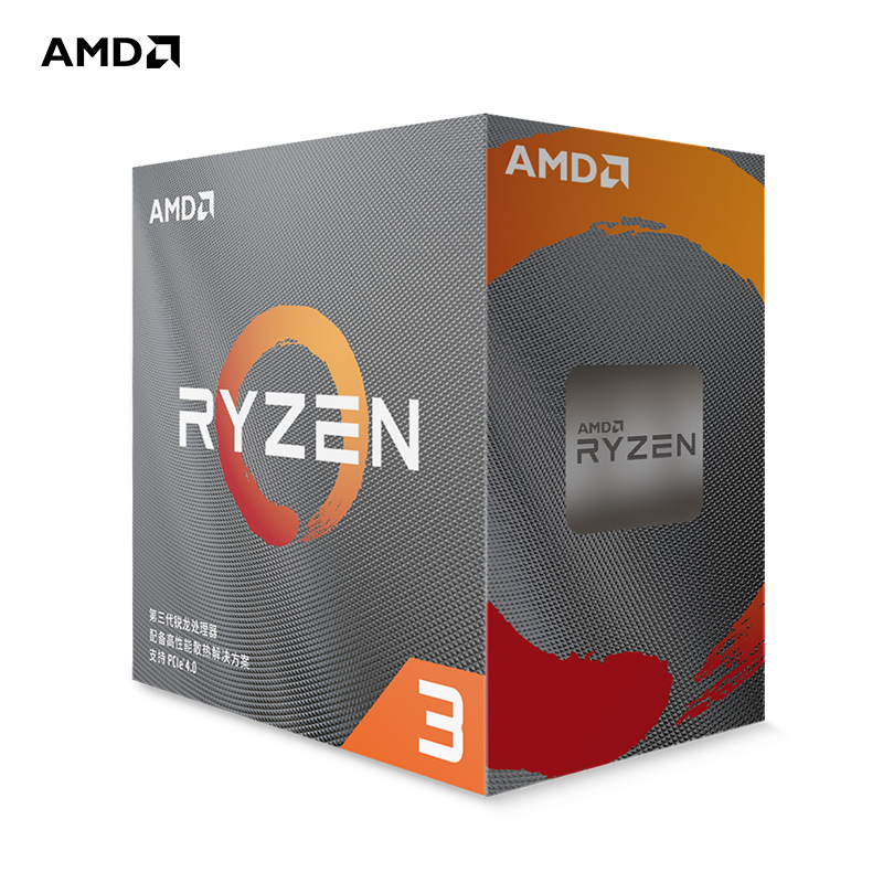Купить Процессор процессор AMD резкий дракона 3 3300x 7нм 4 ядра 8 ...