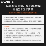 AMD Ryzen 7 5800x процессор (R7) Комплект «Материнская плата» коробки с Jia Da Sculpture x570/B550/B450 Небольшой резьба Новый продукт e -Sports Board U Set Set