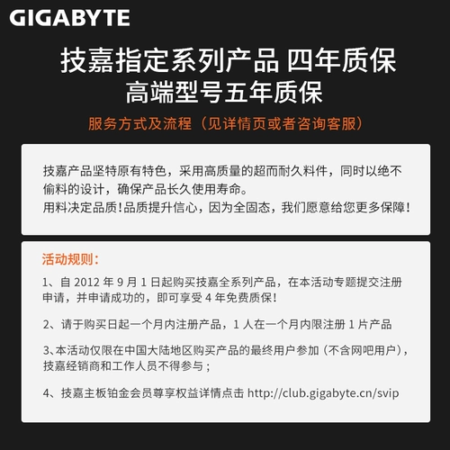 AMD Ryzen 7 5800x процессор (R7) Комплект «Материнская плата» коробки с Jia Da Sculpture x570/B550/B450 Небольшой резьба Новый продукт e -Sports Board U Set Set