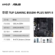 ASUF Gaming B550M-плюс WiFi II
