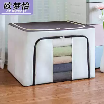 Clothes storage box Fabric clothes quilt storage box with lid Household large foldable dormitory storage storage box