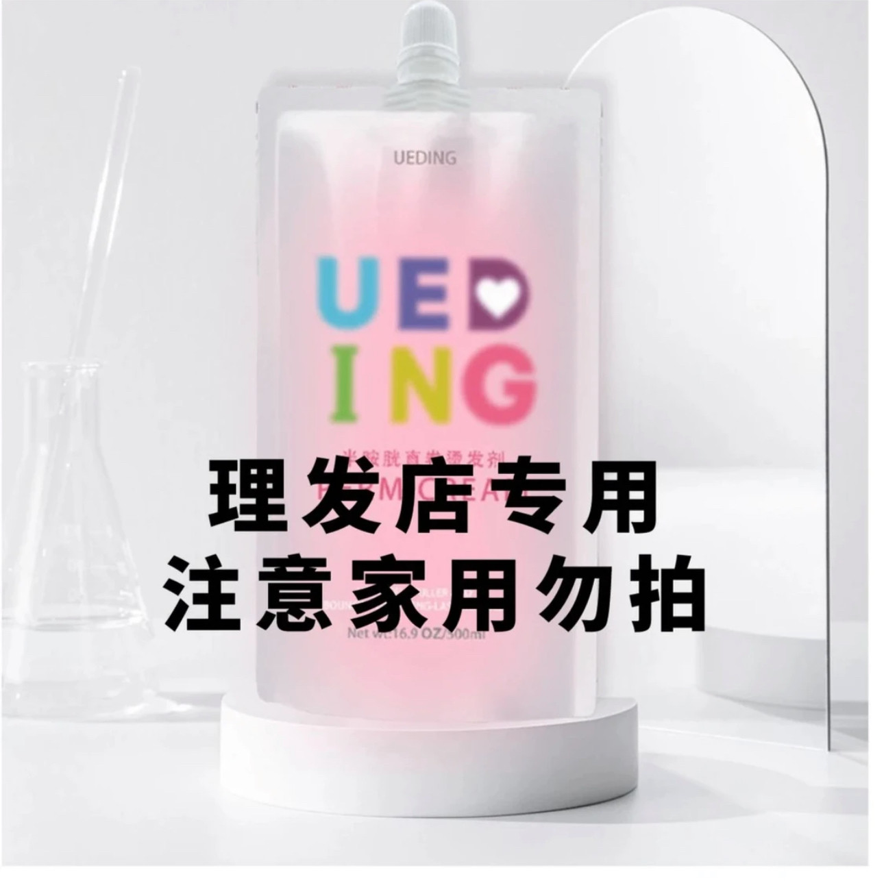 黑色假发直发-黑色假发直发促销价格、黑色假发直发品牌- 淘宝, image size:1290x1286