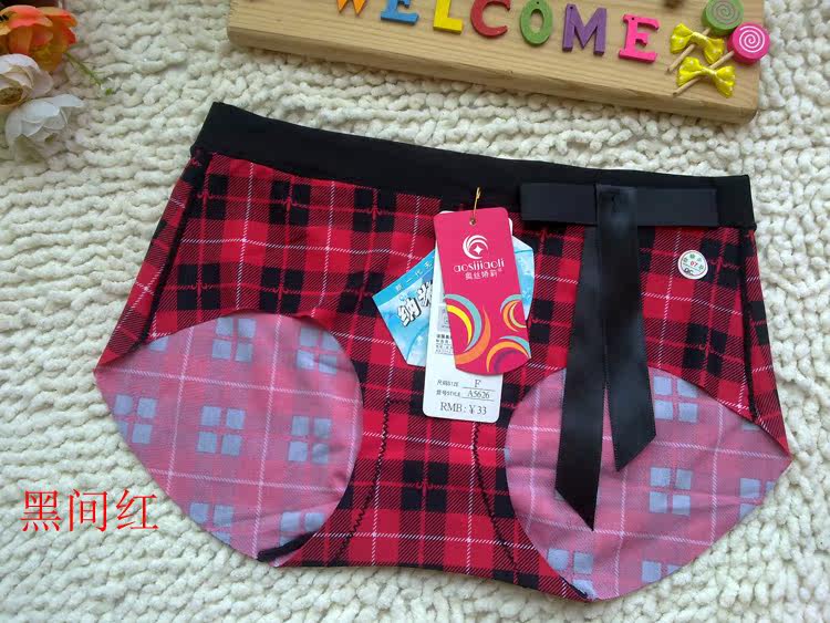 Slip luxueux - Ref 645303 Image 10