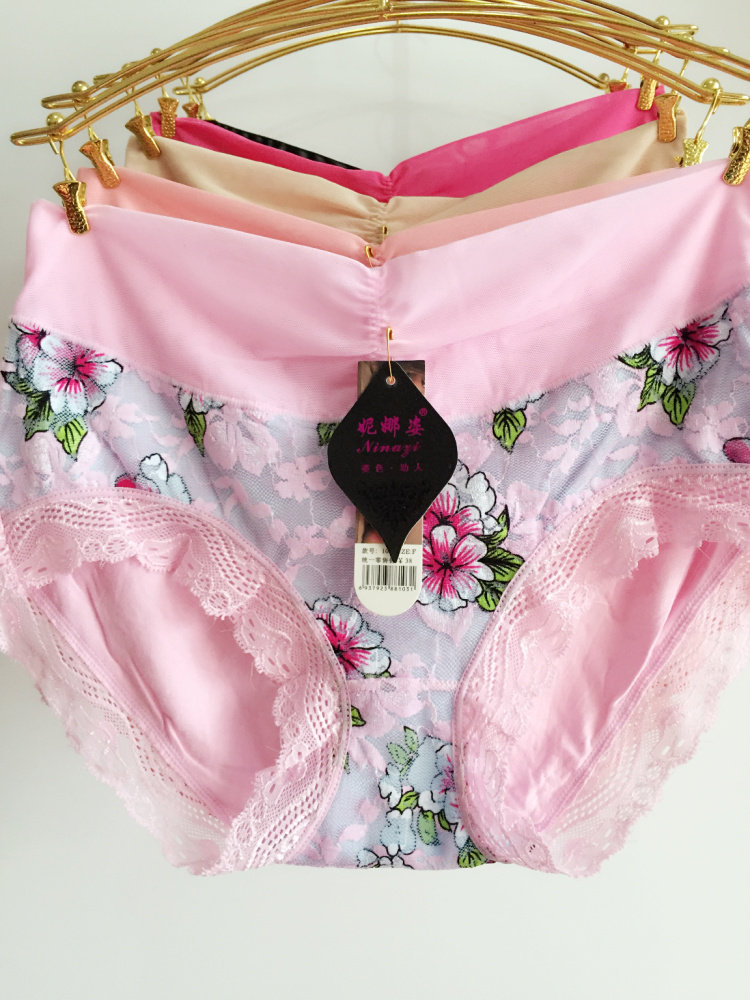 Slip - Ref 643930 Image 10