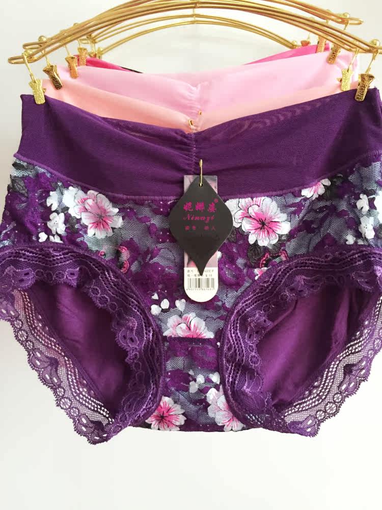 Slip - Ref 643930 Image 9