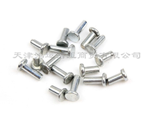 GBT109 flat solid iron rivet iron rivet Φ2Φ2 5 Φ3*4 5 6 8 10 12 16 25