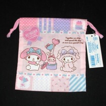 Japan SanrioMy Melody Drawstring Bag Bundle Pocket Storage Bag(S)