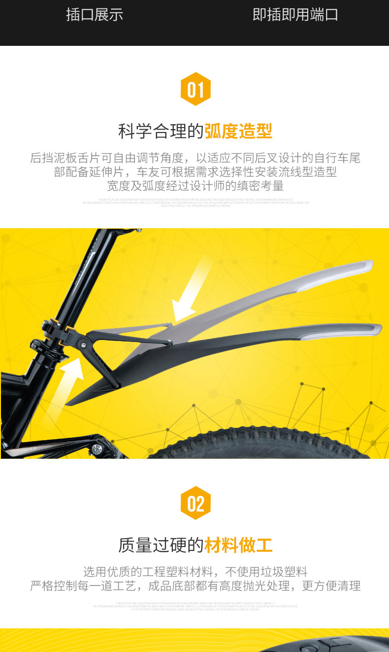 Details_10.jpg