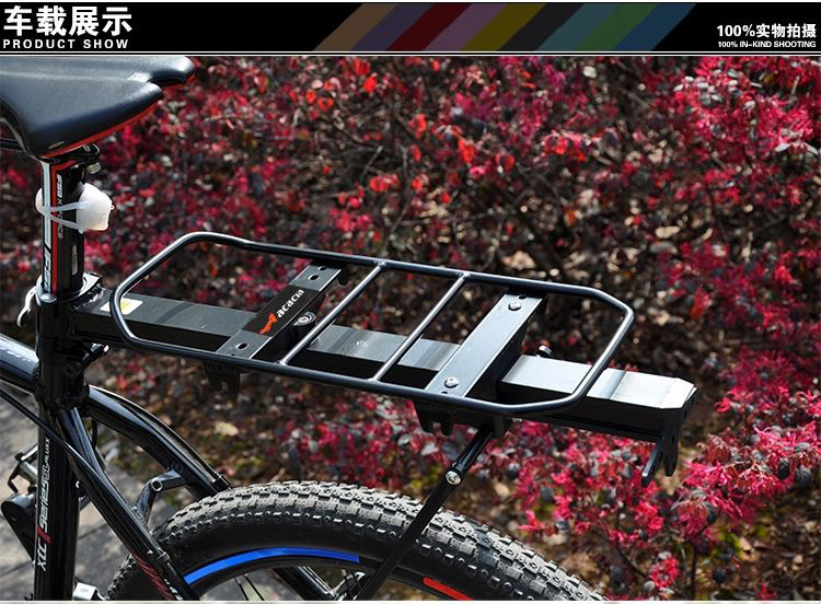 Porte-bagages pour vélo ACACIA - Ref 2426478 Image 8