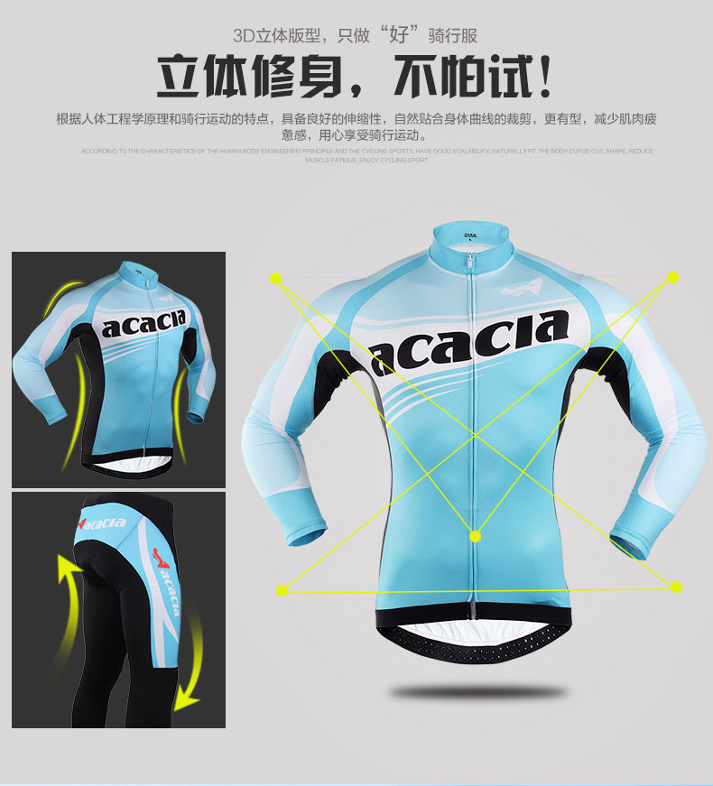 Vêtement cyclisme homme ACACIA - Ref 2217602 Image 9