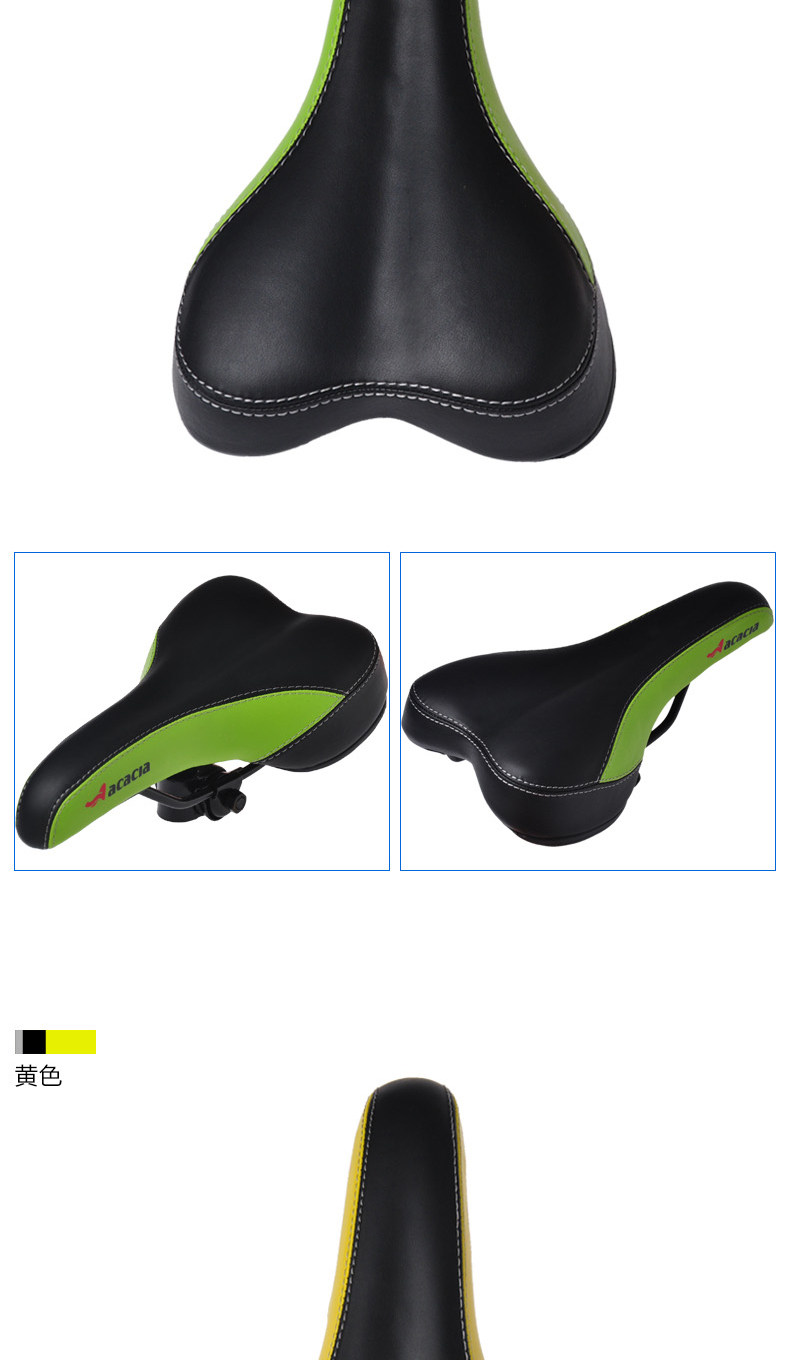Selle de vélo Mountain Bike ACACIA - Ref 2359277 Image 19