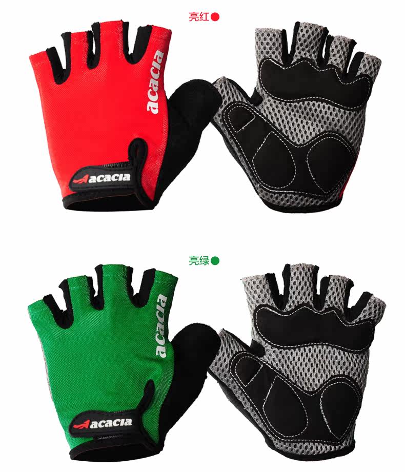 Gants pour vélo mixte - Ref 2239707 Image 29