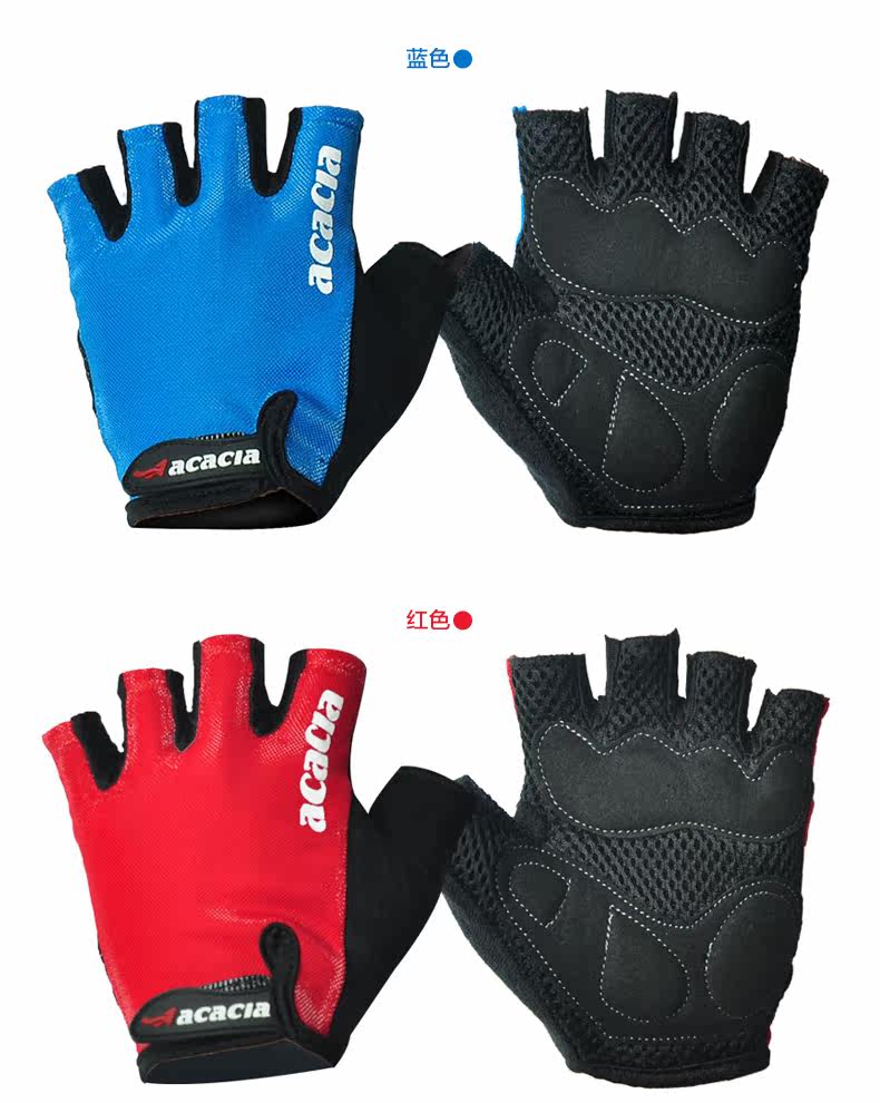 Gants pour vélo mixte - Ref 2239707 Image 26