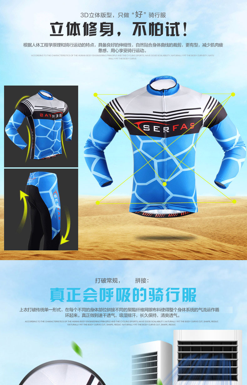 Vêtement cyclisme homme SERFAS - Ref 2223592 Image 14