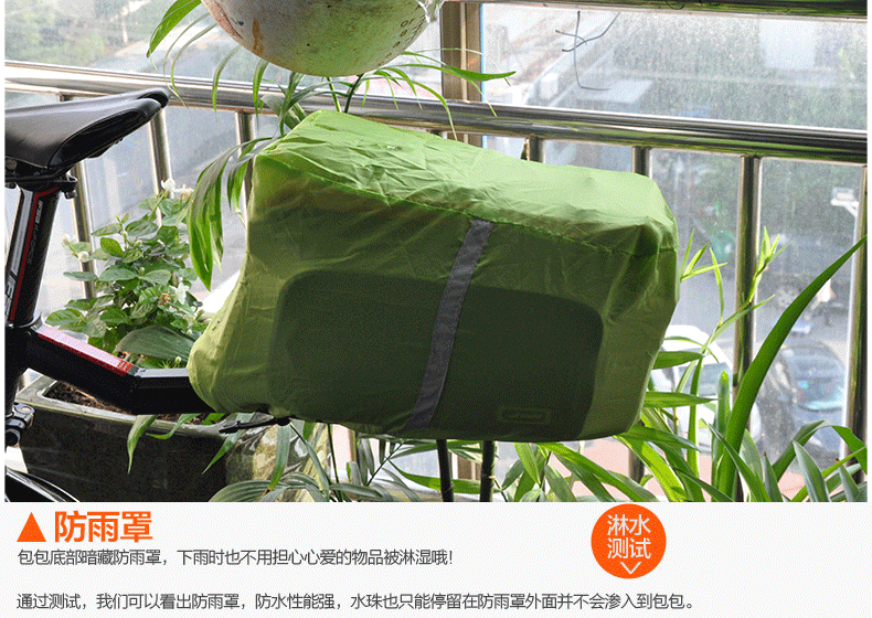 Sacoche pour vélo mixte ACACIA - Ref 2213361 Image 14