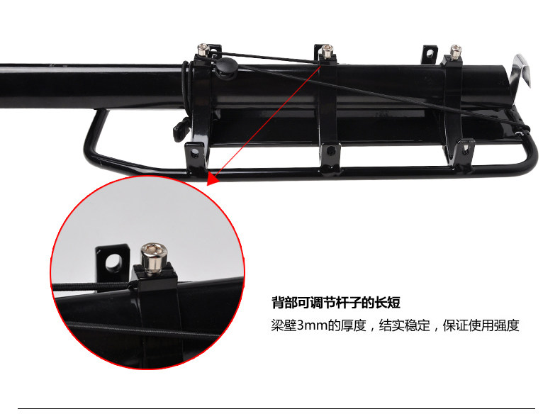 Porte-bagages pour vélo ACACIA - Ref 2411195 Image 21