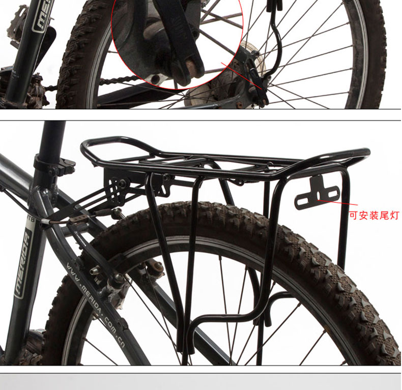 Porte-bagages pour vélo - Ref 2411695 Image 14