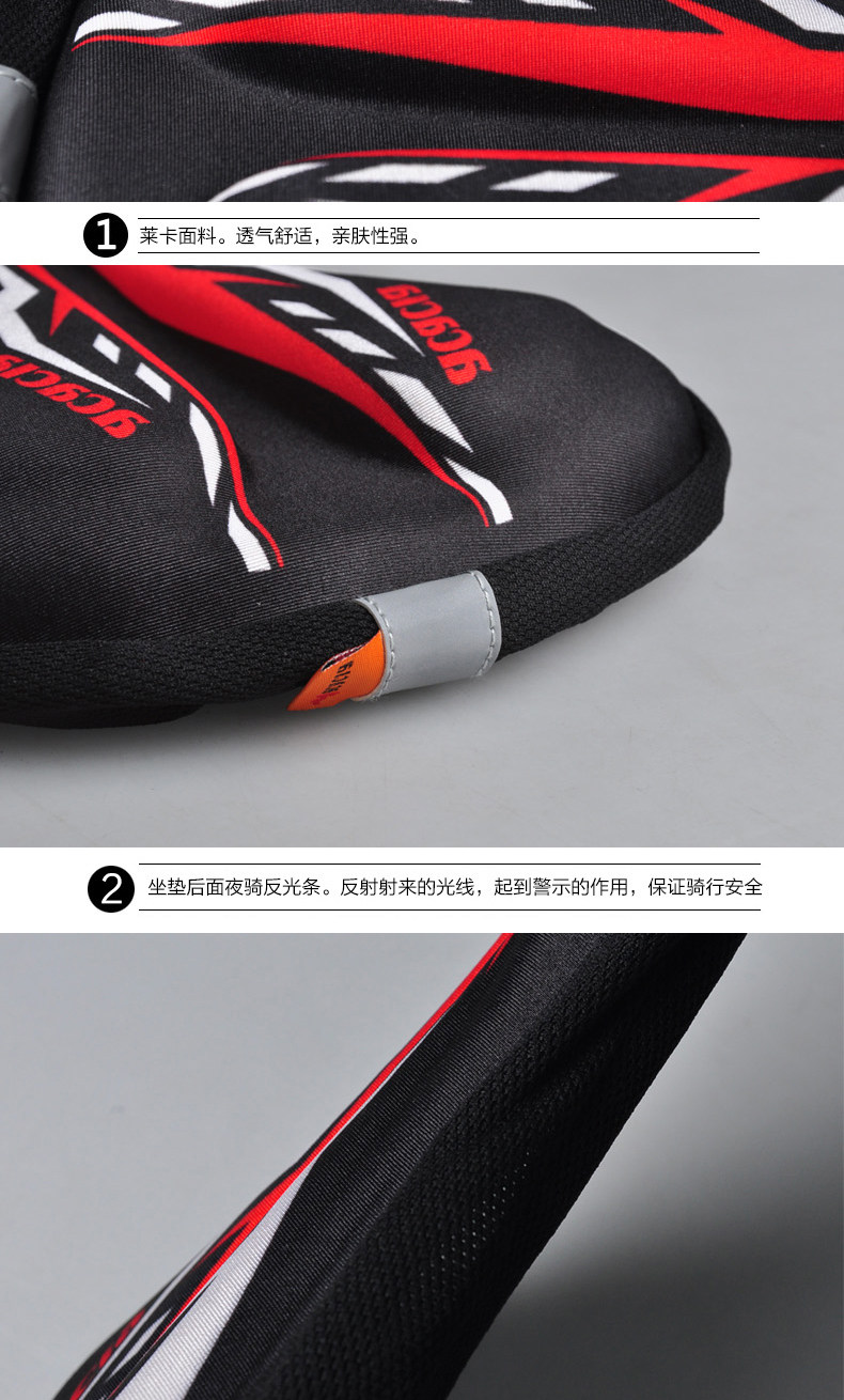 Selle de vélo Mountain Bike ACACIA - Ref 2350843 Image 17