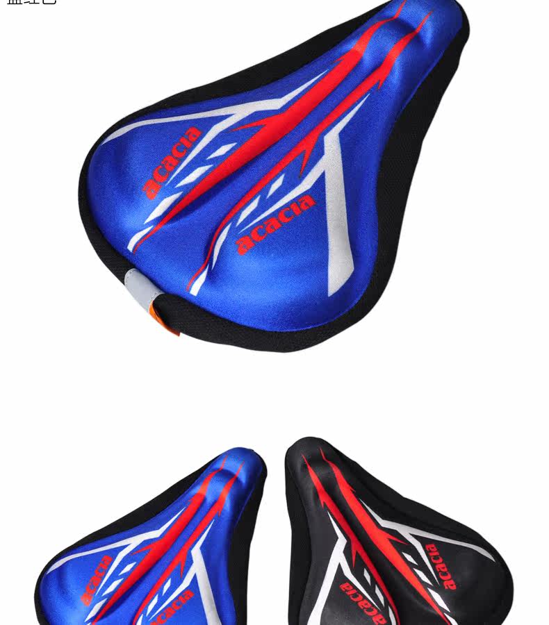 Selle de vélo Mountain Bike ACACIA - Ref 2350477 Image 30