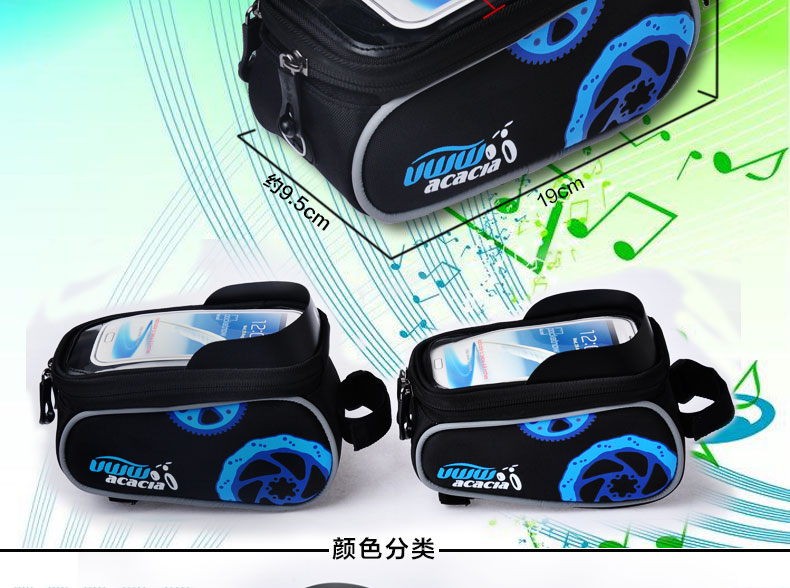 Sacoche pour vélo mixte - Ref 2233323 Image 20