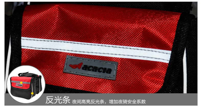 Sacoche pour vélo mixte - Ref 2213563 Image 22