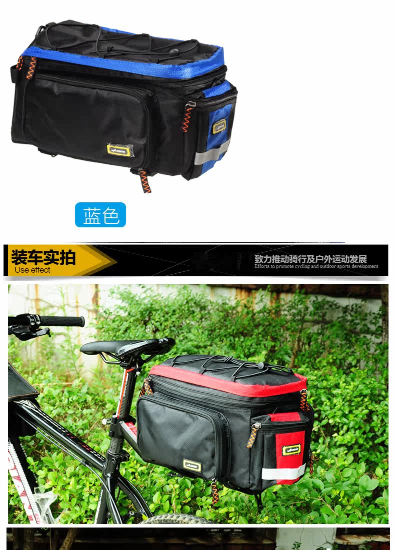 Sacoche pour vélo mixte ACACIA - Ref 2213361 Image 19