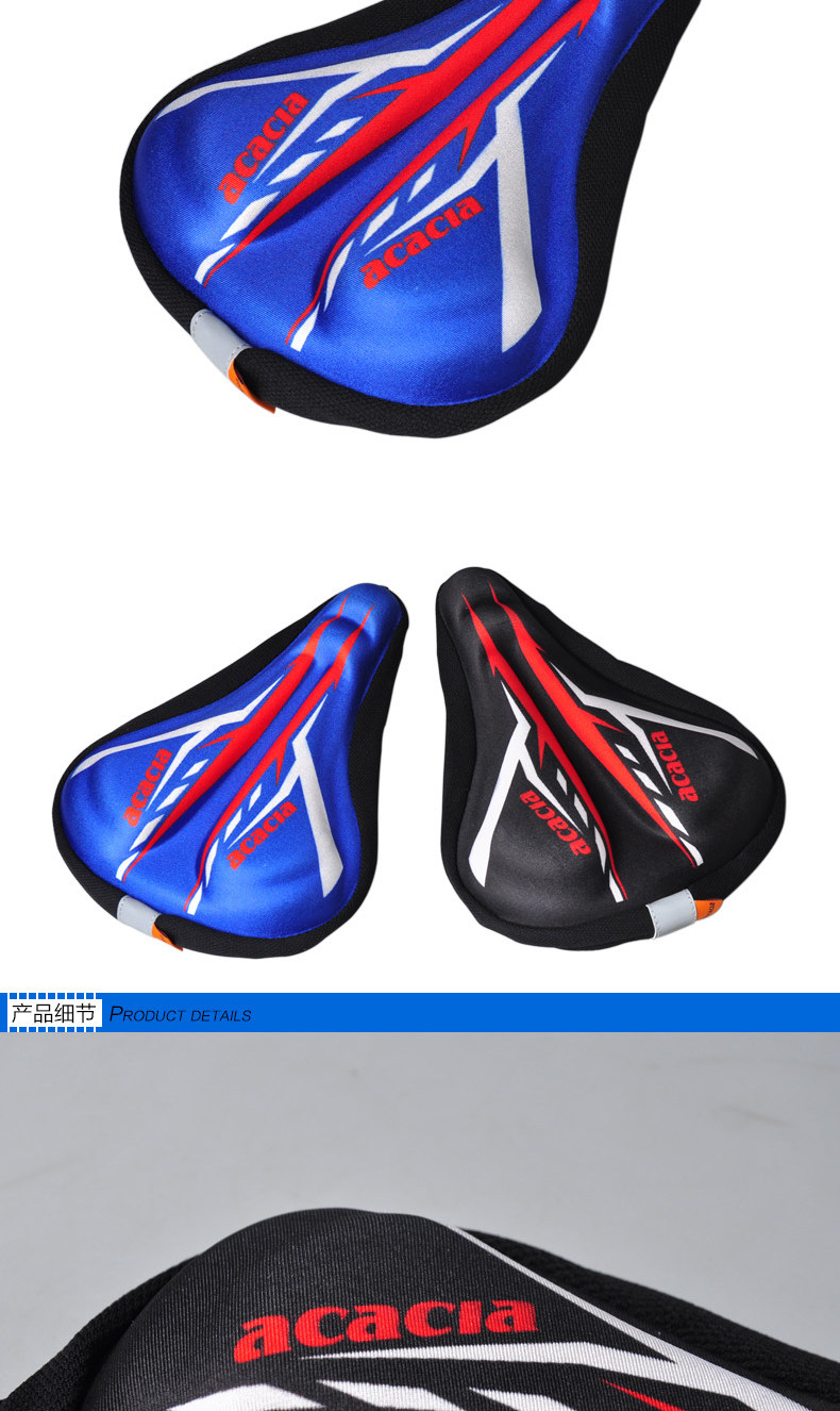 Selle de vélo Mountain Bike ACACIA - Ref 2350843 Image 16