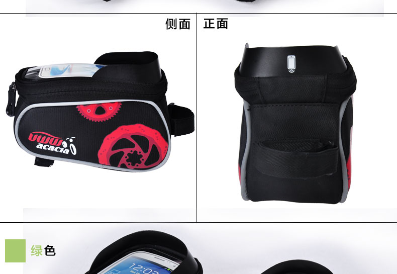 Sacoche pour vélo mixte - Ref 2233323 Image 23