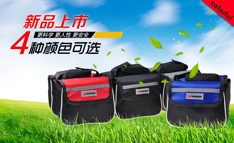 Sacoche pour vélo mixte - Ref 2213563 Image 7