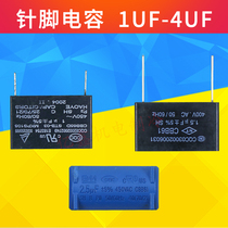 2-stitch CBB61 air conditioning inner machine 1 1 5 2 5 4UF Air conditioning fan Launches capacitive motor start