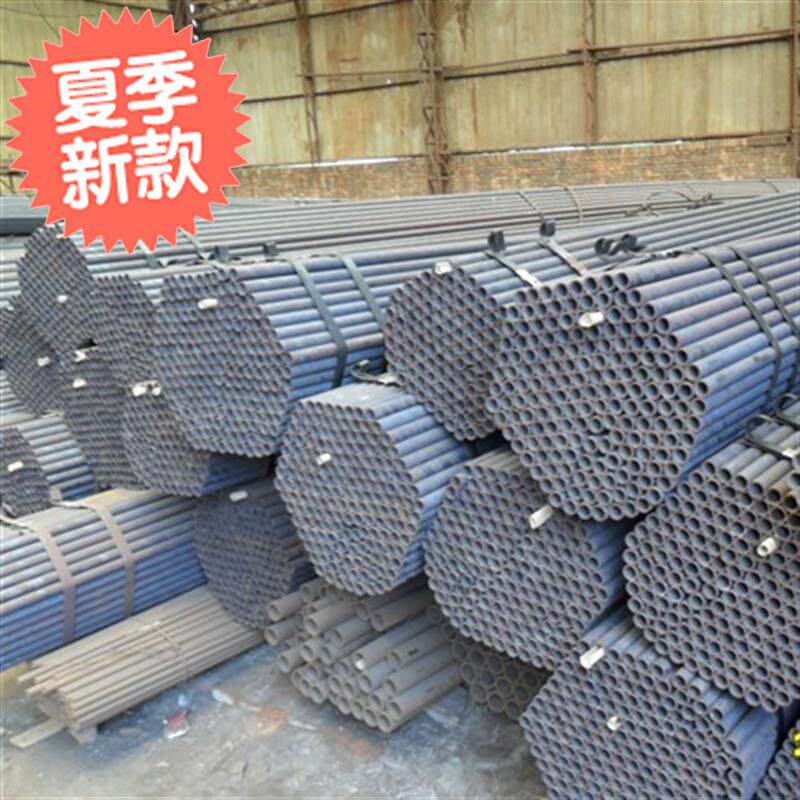 Wire-welded v-pipe Buried welded pipe Buried welded pipe Longitudinal welded pipe specification list Longitudinal welded pipe price list