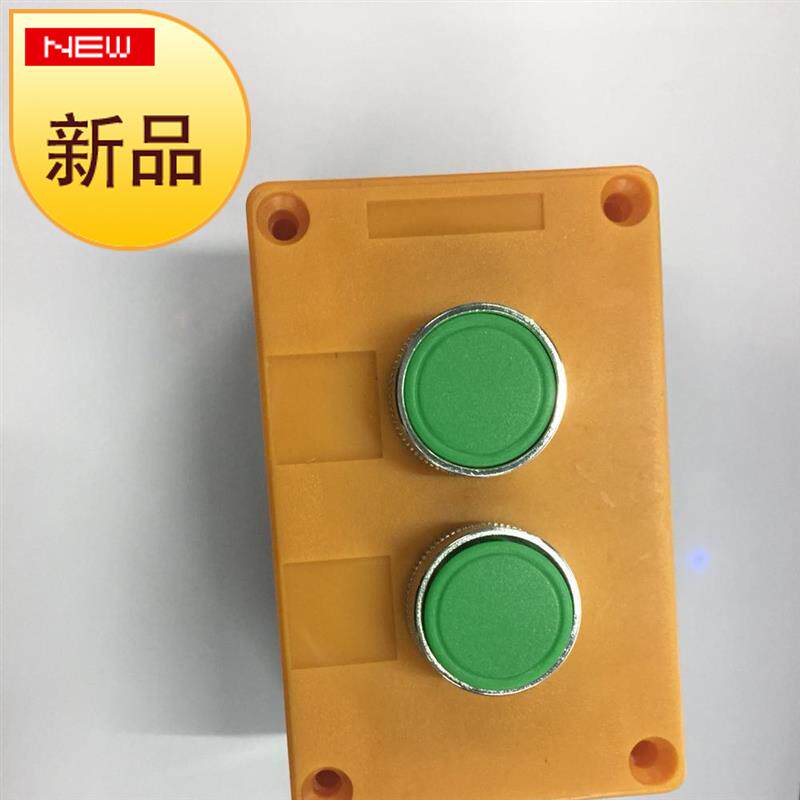 Two-hand start button Two-position simultaneous f jog Two-hand synchronous start