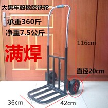Floor stall shelves clothing multi-function pull trailer push-pull clothing n shop folding trolley folding home q delivery